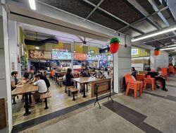 Clementi Peaks (D5), Shop House #616901951